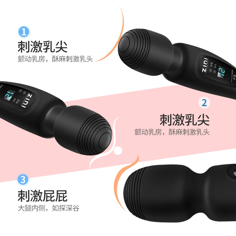 Powerful Clit Vibrators for Women Dildo AV Magic Wand Vibrator Massager Adult Sex Machine Female Sex Shop for Couple