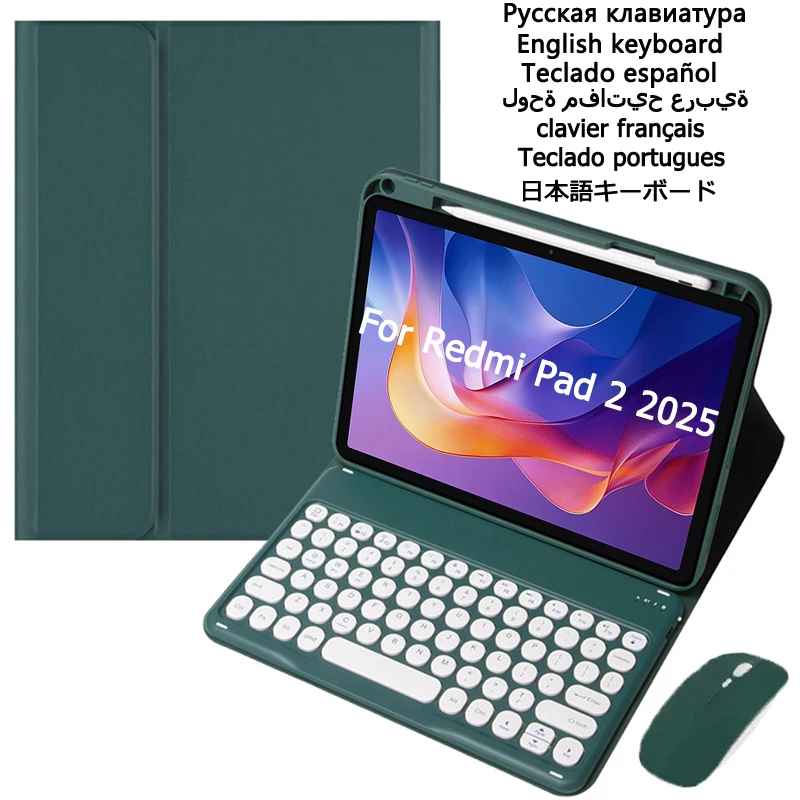

Tablet Cover for Redmi Pad 2 Keyboard Case 11 inch Stand Case with Pencil Slot for Xiaomi Redmi Pad 2 2025 Spanish Keyboard