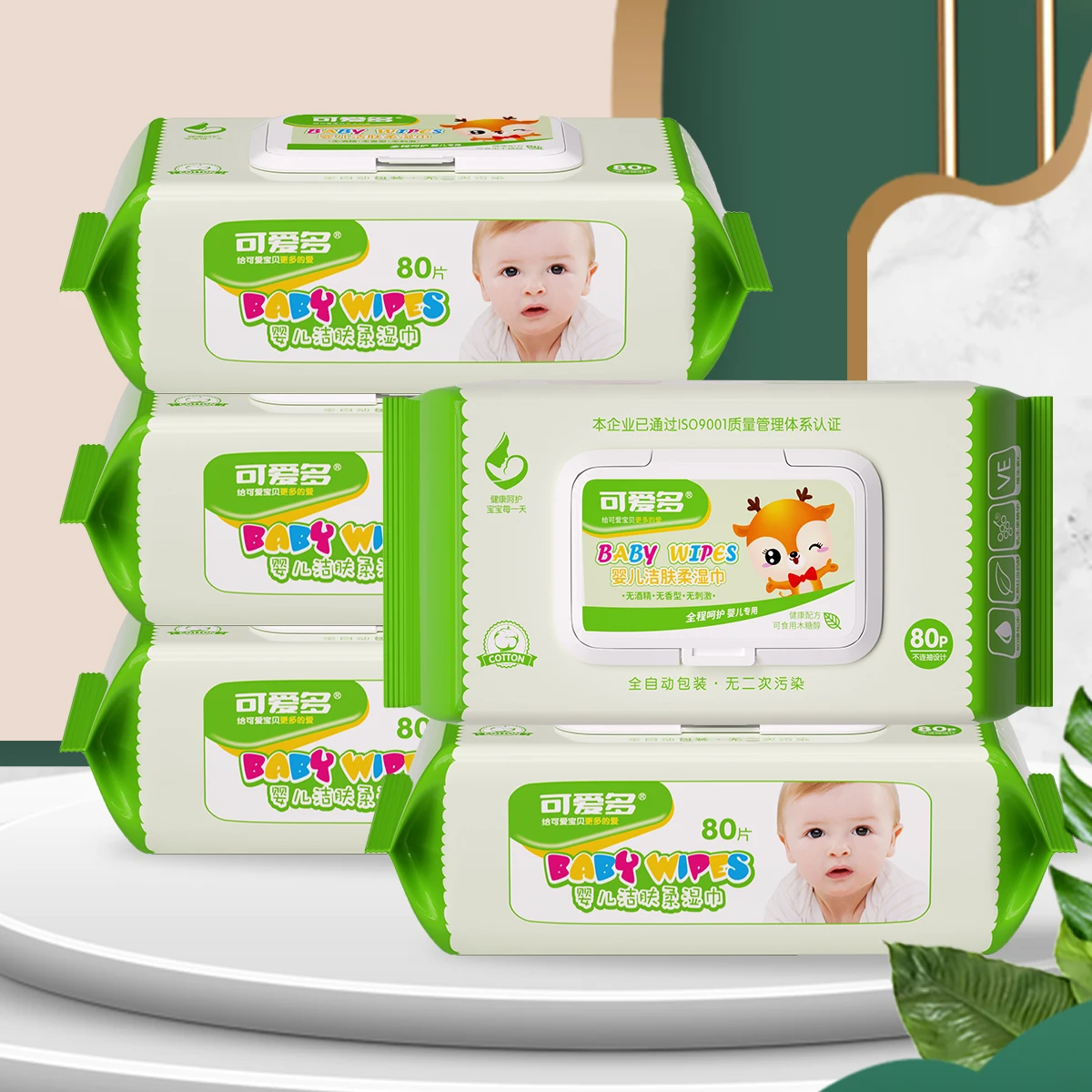 Baby Skin Cleaning Wipes 80 Count