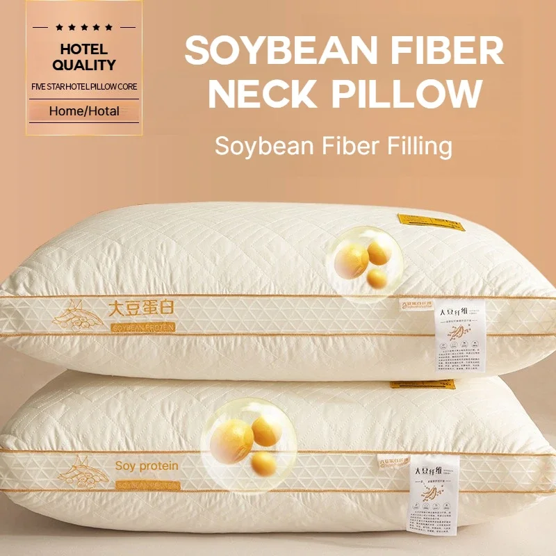 1pcs High Elastic Soybean Fiber Breathable Pillows Super Soft Comfortable Neck Pillows for Deep Sleeping Home Hotal Pillow Core