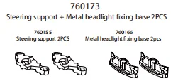 760173 Turbo Racing 1:76 C64  RC Car Upgraded version Spare Parts  Steering support + Metal headlight fixing base  2pcs Packed