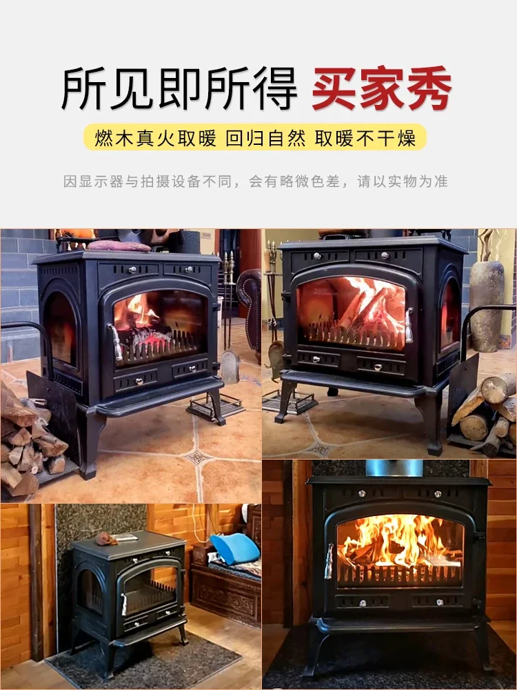 Fireplace, real fire, wood fireplace, household, indoor villa, homestay, wood fireplace, heating, cast iron wood fireplace