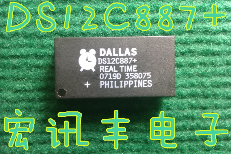 IC DS12C887         10PCS