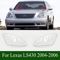 For Lexus LS430 2004-2006 Transparent Lampshade Lens Headlamp Cover Front Headlight Shell Lamp Shade Plexiglass