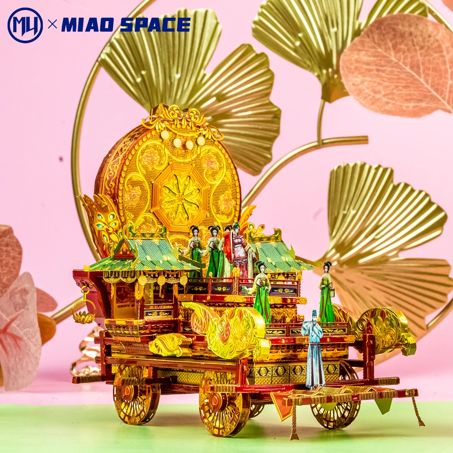 MU Xu Hezi Flower Car 3D Metal Puzzle Wholesale | Bulk DIY Assembly Kits | Educational Brain Teaser Gift Shop | Desktop Decor