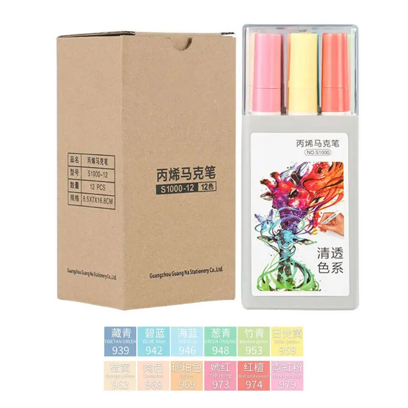 12 цветов, акриловые художественные маркеры для творчества, граффити, стекло, керамика, рисование