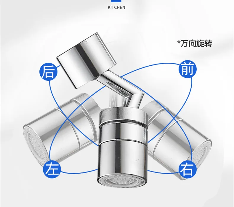 Faucet Aerator Brass Material Bathroom Basin Faucet Spout Kitchen Sink Faucet Rotate Aerator Faucet Accessories