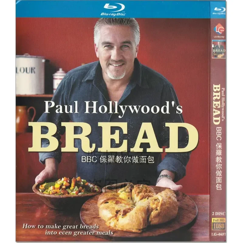 Food Documentary Paul Teaches You How to Make Bread 1080p High Definition BD Blu-ray 2-Disc Set