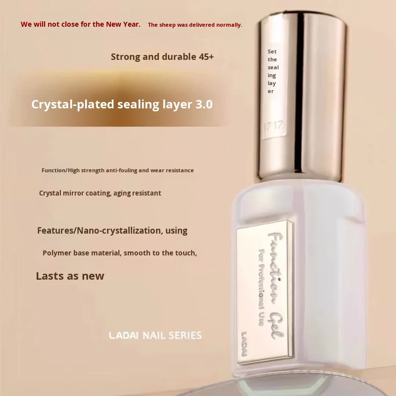 LADAI 2026New Functional Gel Set Long-Lasting HEMA-Free TPO-Free Non-Toxic UV Gel Base Coat Reinforcement Crystal Top Coat