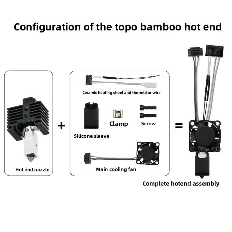 FOR Bambu 2.0 P1S/X1C Hardened Steel Nozzle All Metal Hot End with Heater Thermal Cooling Air