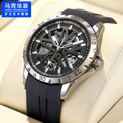 Luxury Automatic Watch For Mens Fashion Brand Mark Fairwhale Sports Silicone Strap Waterproof Mechanical Wristwatches Man Reloj