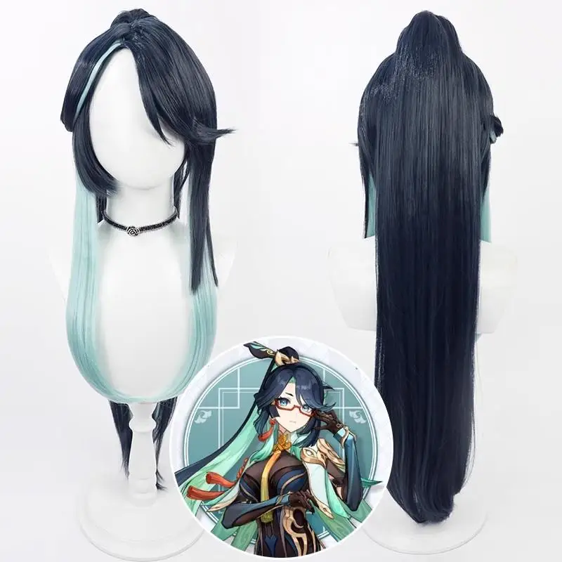 

Heat Resistant fiber wigs Cosplay Wig for Genshin Impact Xianyun