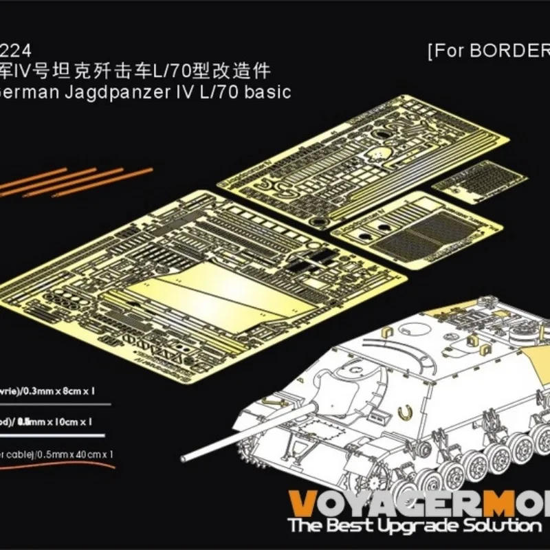 

Модель Voyager PE351224 немецкий Jagdpanzer IV L/70 времен Второй мировой войны (для BORDER BT-049) (без танка)