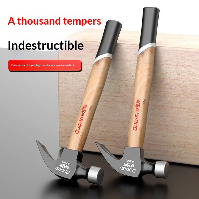 Multifunctional Integrated Nail Pulling Hammer with Wooden Handle Sheep Horn Hammer
