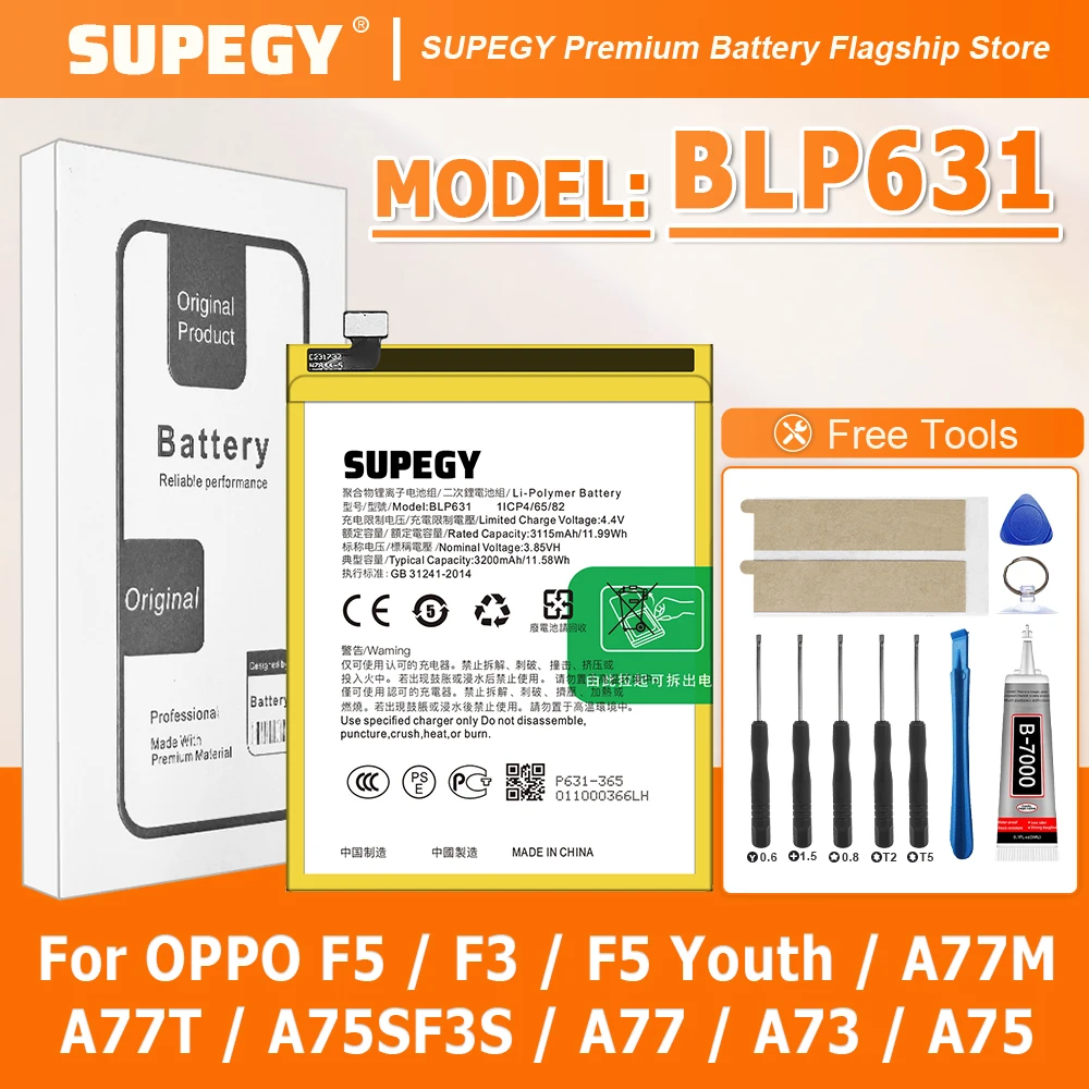 BLP631 Battery For … - image