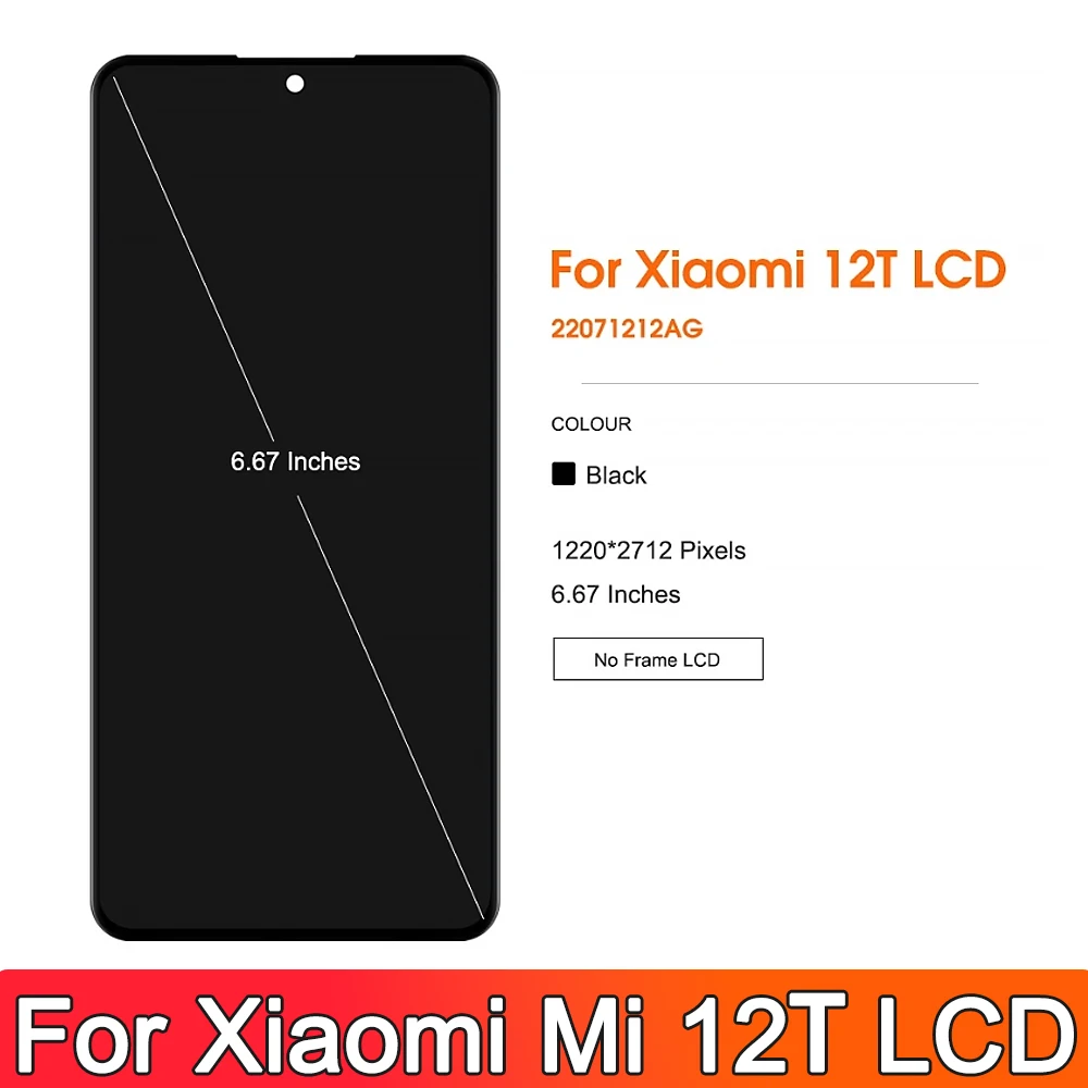 For Xiaomi 12T 22071212AG LCD Display With Frame 6.67\