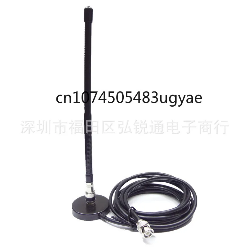 

Car Mounted Walkie Talkie Antenna 27MHz Suction Cup Antenna BNC Male Q9 Head Wireless Radio External Shortwave Antenna