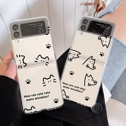 Simple Line Cat Dog Clear Case for Samsung Galaxy Z Flip 5 ZFlip 6 ZFlip 7 Transaprent Cover for Samsung ZFlip 4 Z Flip 3 Fundas