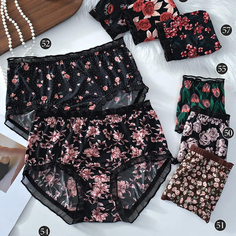 Fashion Mid Waist Women\'s Panties Print Breathable Briefs Underwear Lady Sexy Lace Ruffles Seamless Elastic Underpants Lingerie