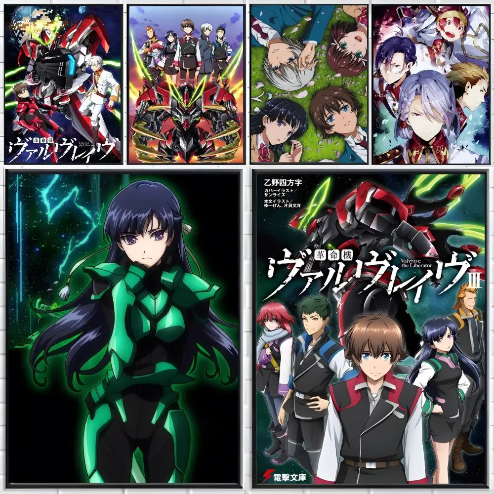 anime mecha V-Valvrave the Liberator Poster Distinct Home Decor Concepts Chic Indoor Art Pieces