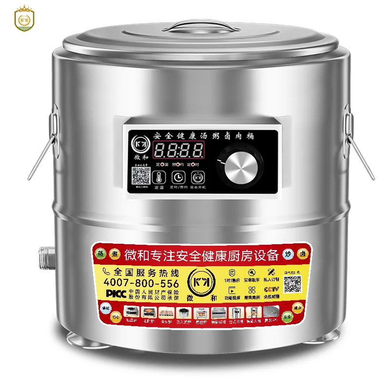 commercial soup cooker 9000W electric energy noodle bucket kitchen stove cooking stove stainless steel soup noodle equipment