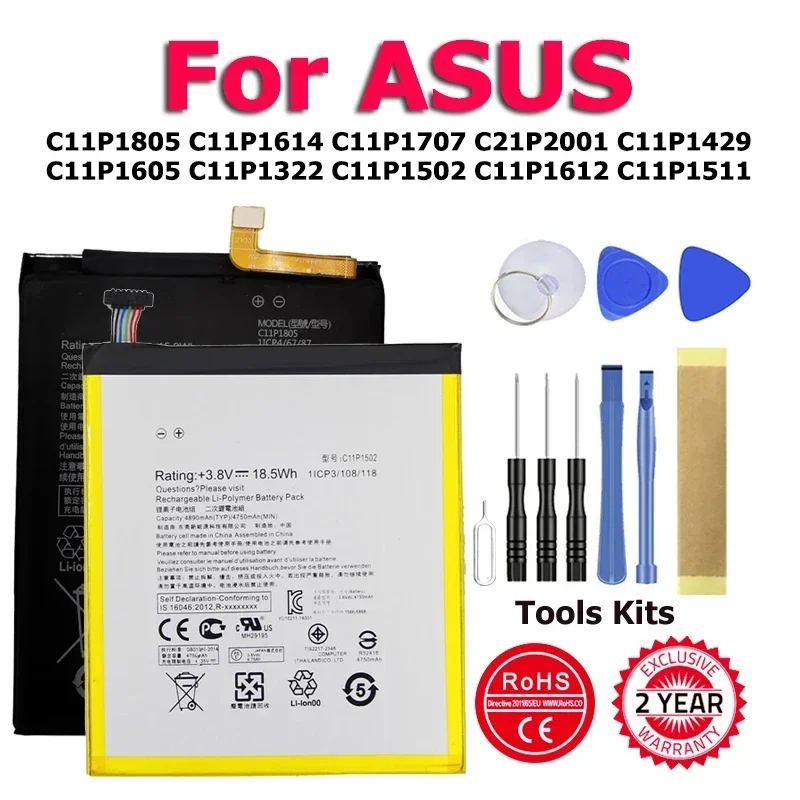 C11P1805 C11P1614 C11P1707 C21P2001 C11P1429 Battery For ASUS ROG ZenPad Padfone C7.0 S X 3 4 5 10 Max M1 M2 S Pro Plus + Tool