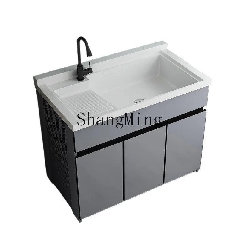 YQ outdoor balcony basin cabinet washing integrated cabinet space aluminum floor with rubbing board sink washing face and hands