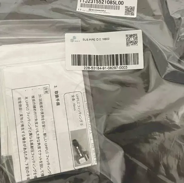 Tuyau de raccordement LC-2030 LC-2040 LC-2060 SUS HPV vers colonne 0,1x600mm, numéro de pièce 228-53184-91