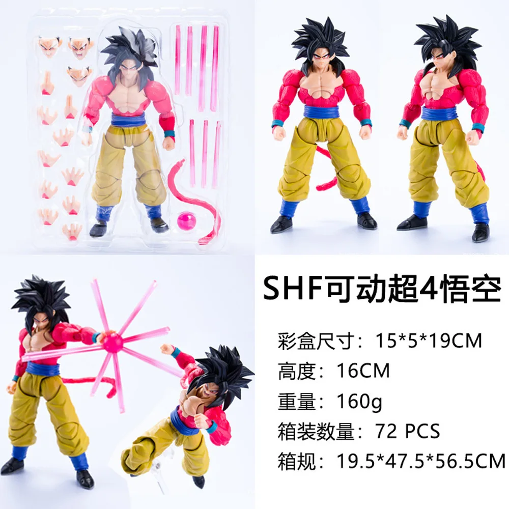 Dragon Ball Z Son Goku Vegetto SSJ Battle Damage Legendary Super Saiyan 4 Action Figure Model Toys Joint Movable Doll