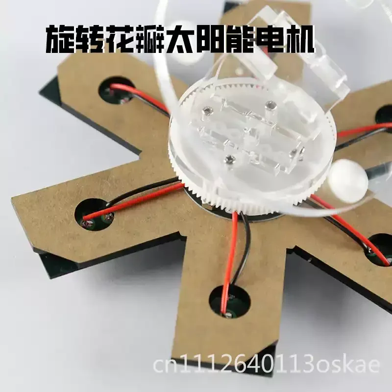 Rotating Solar Motor Car Ornament Toy High-tech Creative Solar Ornament Permanent Motion Machine