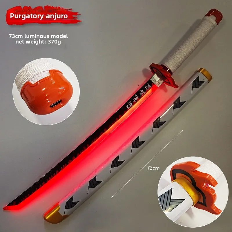 ดาบซามูไรเรืองแสง 73 ซม./28.74 นิ้ว พร้อมปลอกดาบ สำหรับคอสเพลย์ ของสะสม ของตกแต่ง ของเล่น