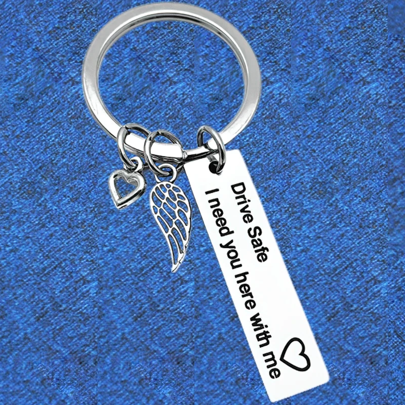 Heart Angel Wing Drive Safe Keychain Pendant Metal I Need You Here with Me Key Chains Keyrings Gift Brother Family Jewelry