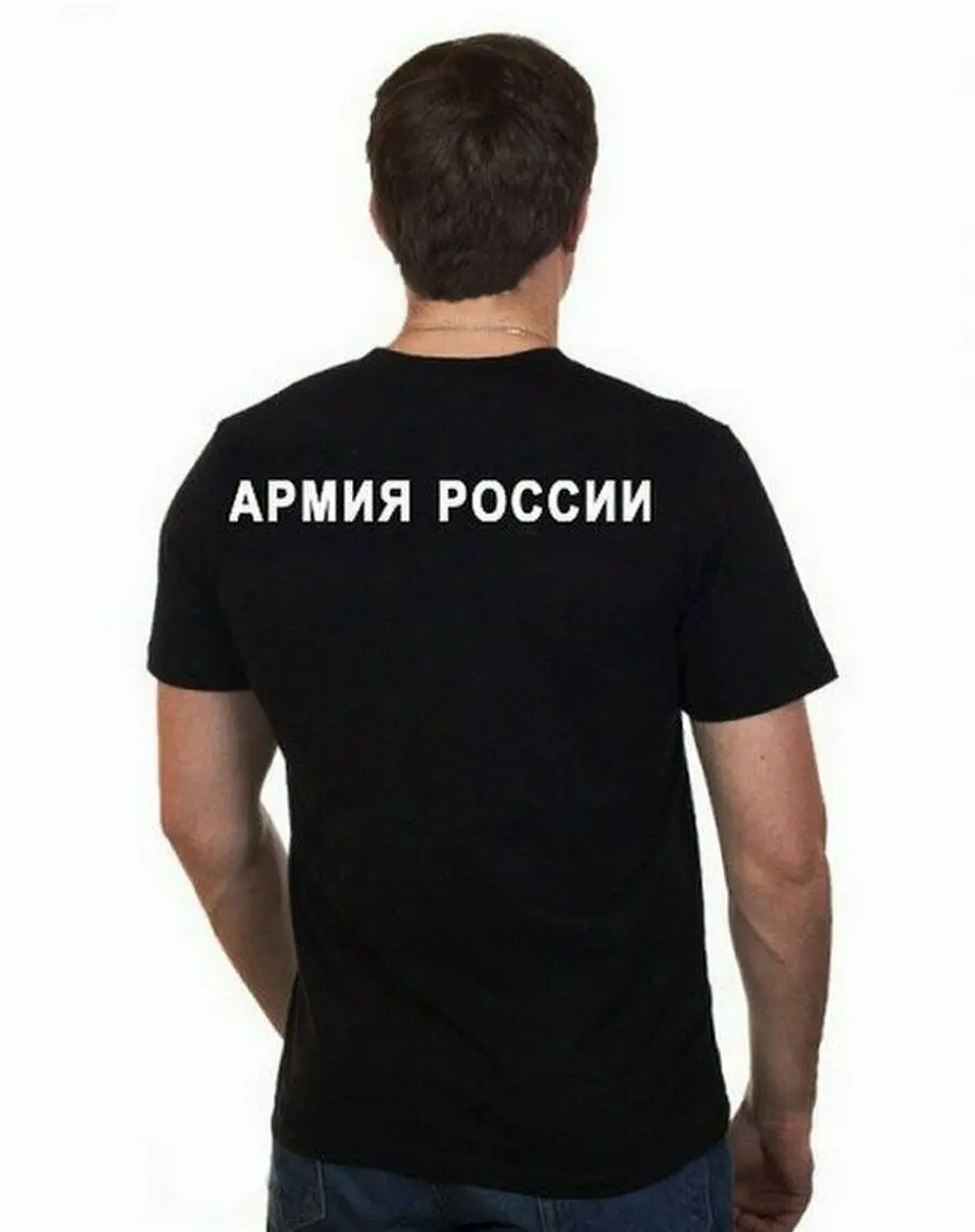 Russian Army Forces Emblem Russia Military T-Shirt. Summer Cotton Short Sleeve O-Neck Mens T Shirt New S-3XL