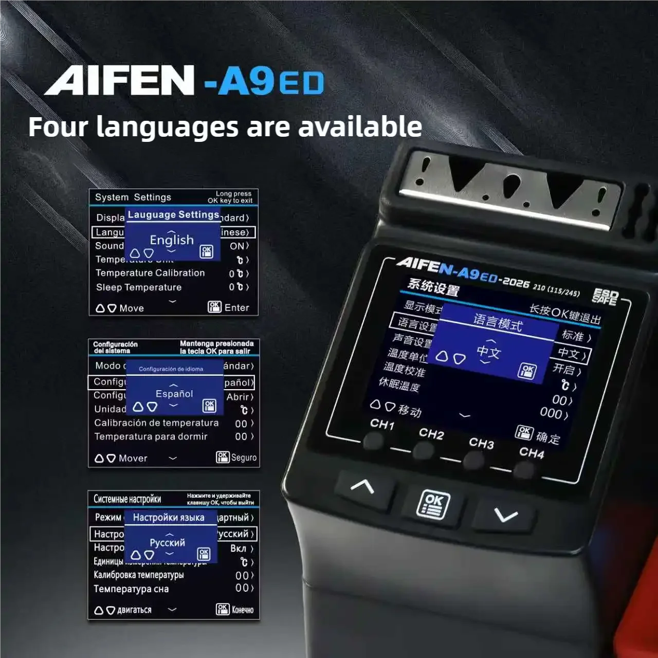 AIFEN A9ED محطة لحام 180 واط قوة اللحام الإلكتروني مع C210 C245 لحام الحديد مقبض سبيكة لحام إصلاح الهاتف #3