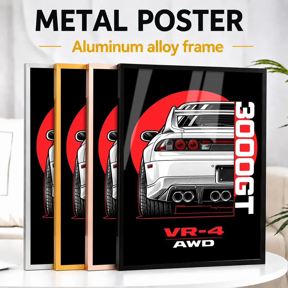 Japanese 3000GT VR-4 Glacier White Pearl Sports Car Framed Metal Print Customized Performance Spirit Wall Art Ideal For Workshop