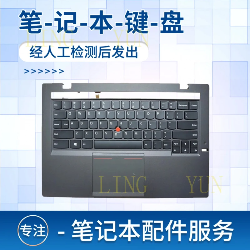 

Подходит для клавиатуры ноутбука Lenovo Thinkpad X1 Carbon X1C 3-го, 4-го, 5-го, 6-го, 7-го, 8-го, 9-го, 10-го поколений.