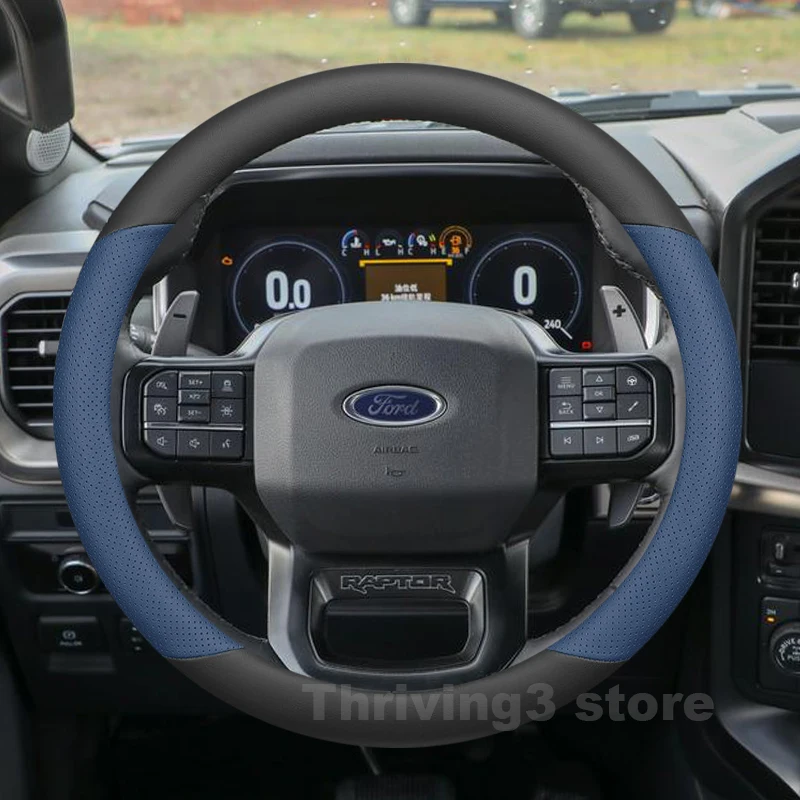 

Leather Car Steering Wheel Cover For Ford F-150 F150 Raptor R 2016-2026 Non-slip Auto Steering Wheel Ford F150 2025 Accessories