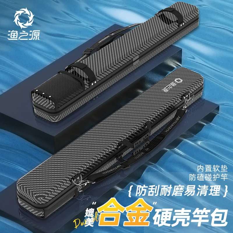

YUZHIYUAN Fishing Rod Bag Shockproof Hard Shell ABS+PC Protective Storage Fishing Case Tackle Carry with Fish Umbrella Pocket