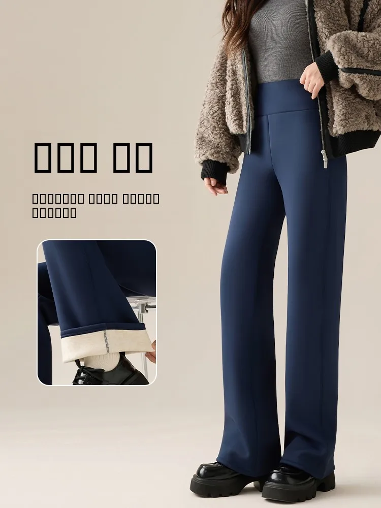 

Женские утепленные брюки для йоги с высокой талией, зауженные, прямые, повседневные, на флисовой подкладке, зимние, новые, модель Ice Snow Danny