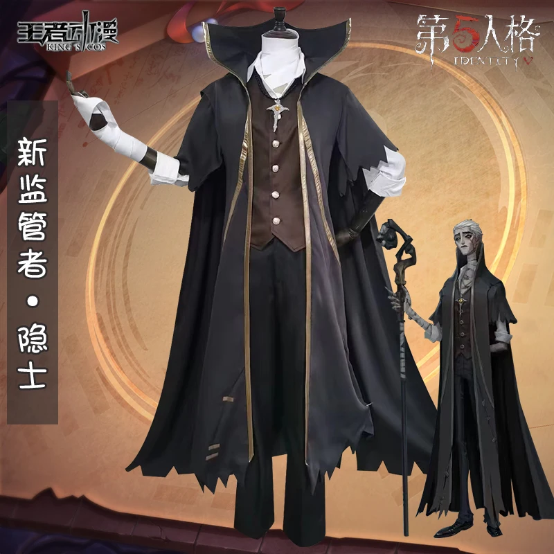 Cosplay Popular Game Identity V Cos Alva Lorenz Cos New Regulator Halloween Costume Exhibition Game Fashion Unisex