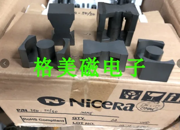 Núcleos PQ5040 alta potência, N87 Material