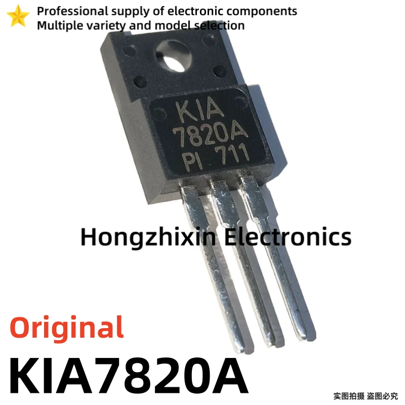 10PCS Original KIA KIA7805A KIA7806A KIA7808A KIA7809A KIA7810A KIA7812A KIA7815A KIA7818A KIA7820A KIA7824A TO-220F triode