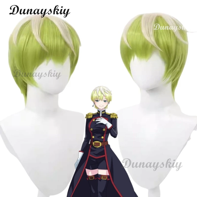 Anime Chained Soldier Azuma Yachiho Izumo Tenka Cosplay Wig Heat Resistant Synthetic Hair Women Halloween Roleplay