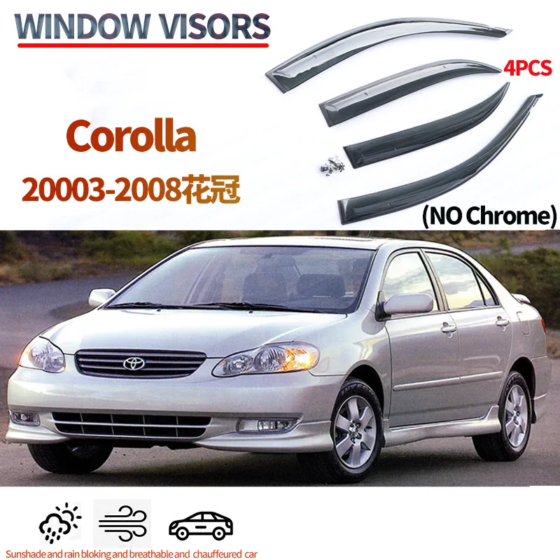 トヨタ-カローラ2003-2008-ウィンドウデフレクター-車窓レインガード-車装飾アクセサリー-簡単装着