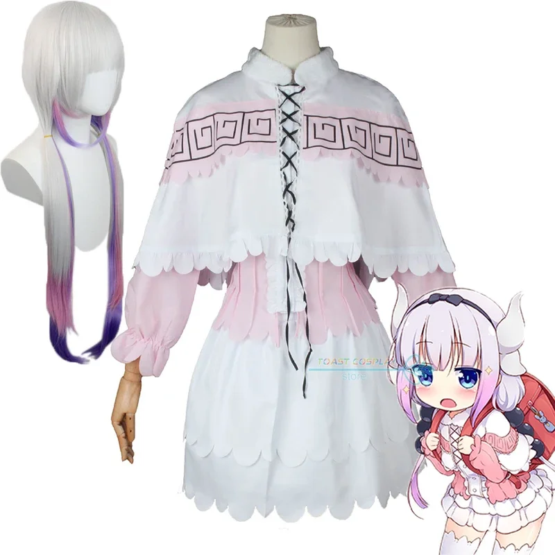 Kanna Kamui cosplay anime Miss Kobayashis Dragon maid cosplay costume Kanna camouflage role play dress wig full set anime outfit