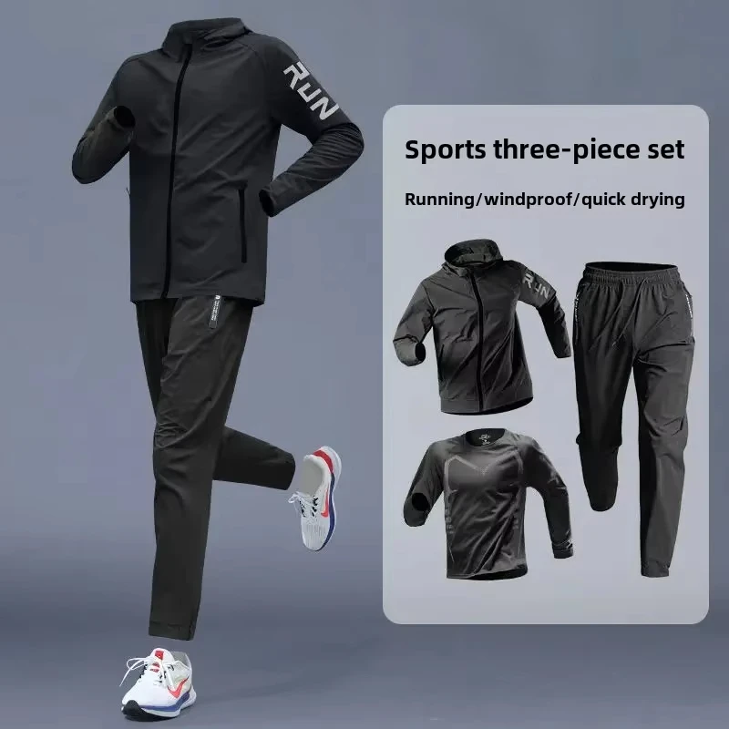 Men's Athletic Set Quick-Dry Running Jacket Training Pants Perfect for Fitness Casual Cycling Outdoor Runs Men's Sportswear Set