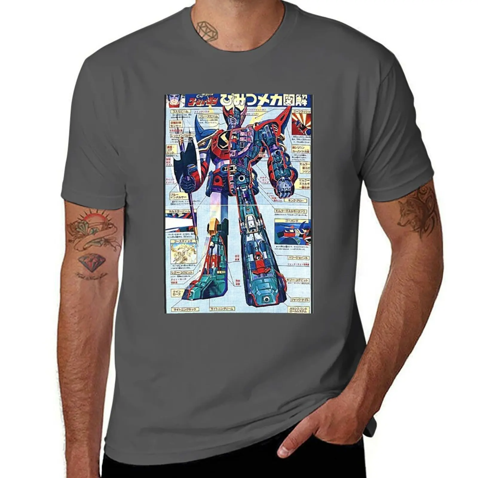 

GOSHOGUN MACRON 1 T-Shirt Lightweight Running T-Shirt
