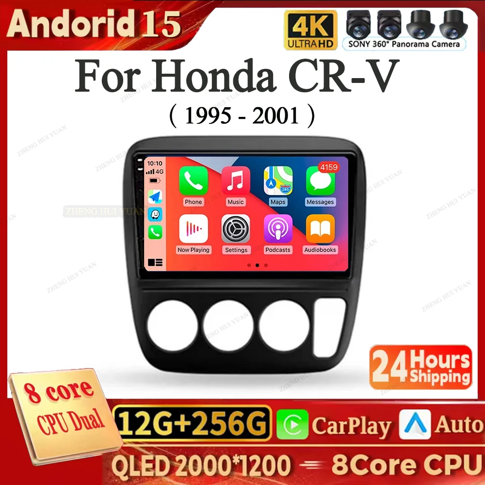 Para honda CR-V crv 1995 - 2001 rádio do carro reprodutor de vídeo multimídia navegação estéreo gps android 15 no 2din 2 din dvd carplay gps