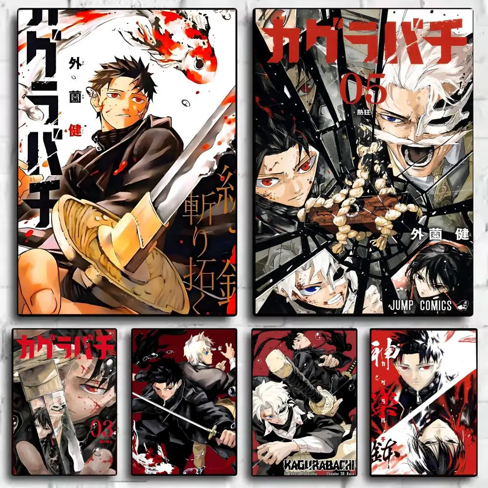 Classic Anime K_Kag…