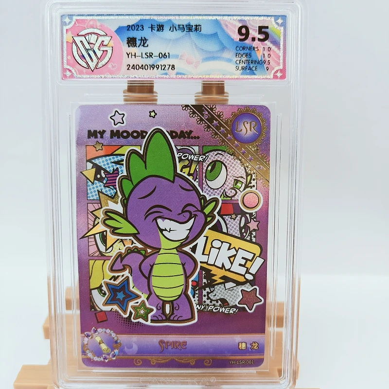 

KAYOU Genuine My Little Pony Card 9.5 Graded Luster Dawn 4 LSR CCG Rating Card Spike Редкая коллекционная карта аниме Игрушки в подарок